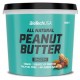 PEANUT BUTTER SMOOTH 1 KG